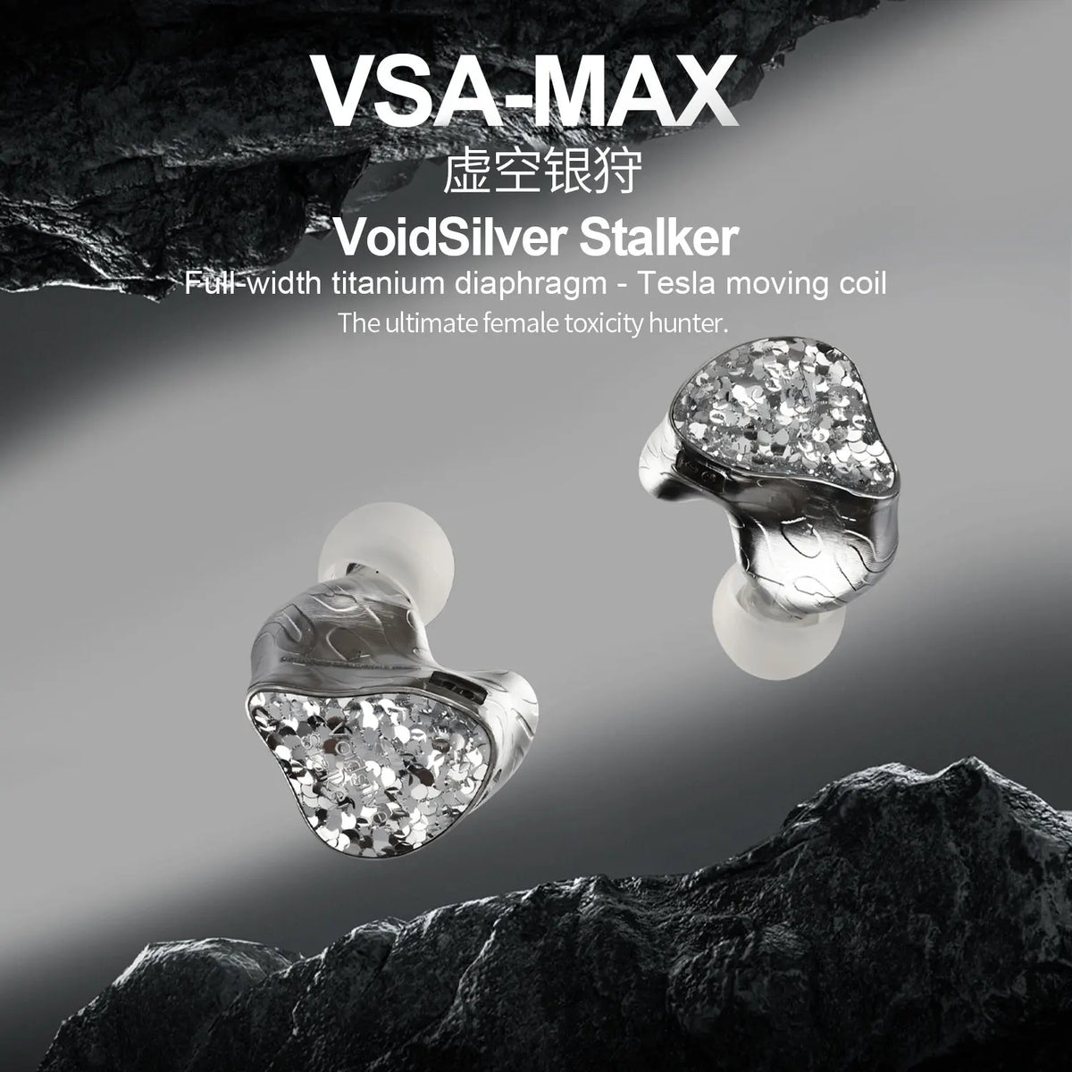 Nuevos IEM EarAcoustic Audio VSA MAX, diafragma de titanio de ancho completo, Tesla dinámico HIFI, auriculares intraurales VoidSilver Stalker de monitorización