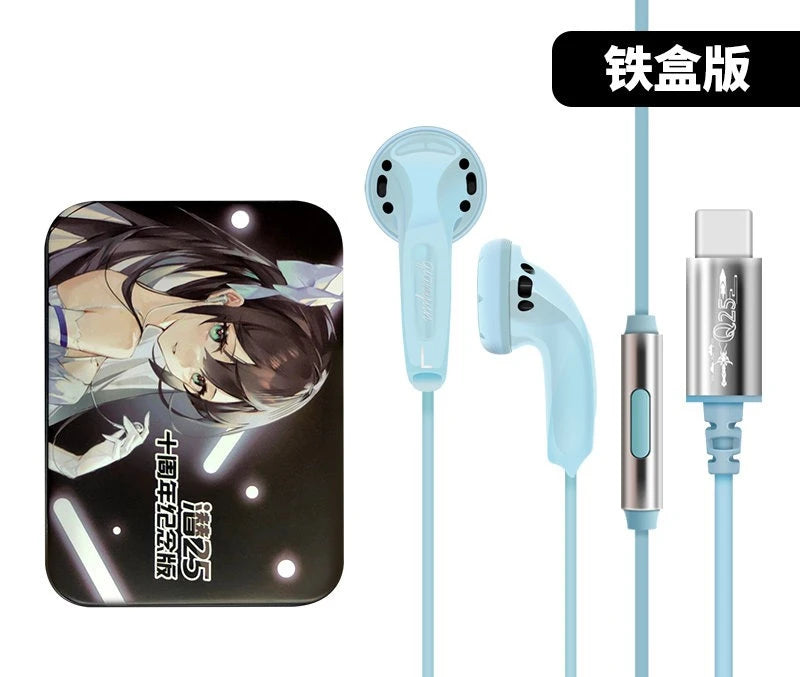 Auriculares de botón Yunji Qian, edición del 25.º aniversario ProMax, con calidad de sonido HiFi, controlador dinámico de 112dB, micrófono Type-C, auriculares de regalo