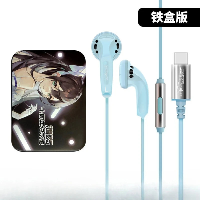 Auriculares de botón Yunji Qian, edición del 25.º aniversario ProMax, con calidad de sonido HiFi, controlador dinámico de 112dB, micrófono Type-C, auriculares de regalo