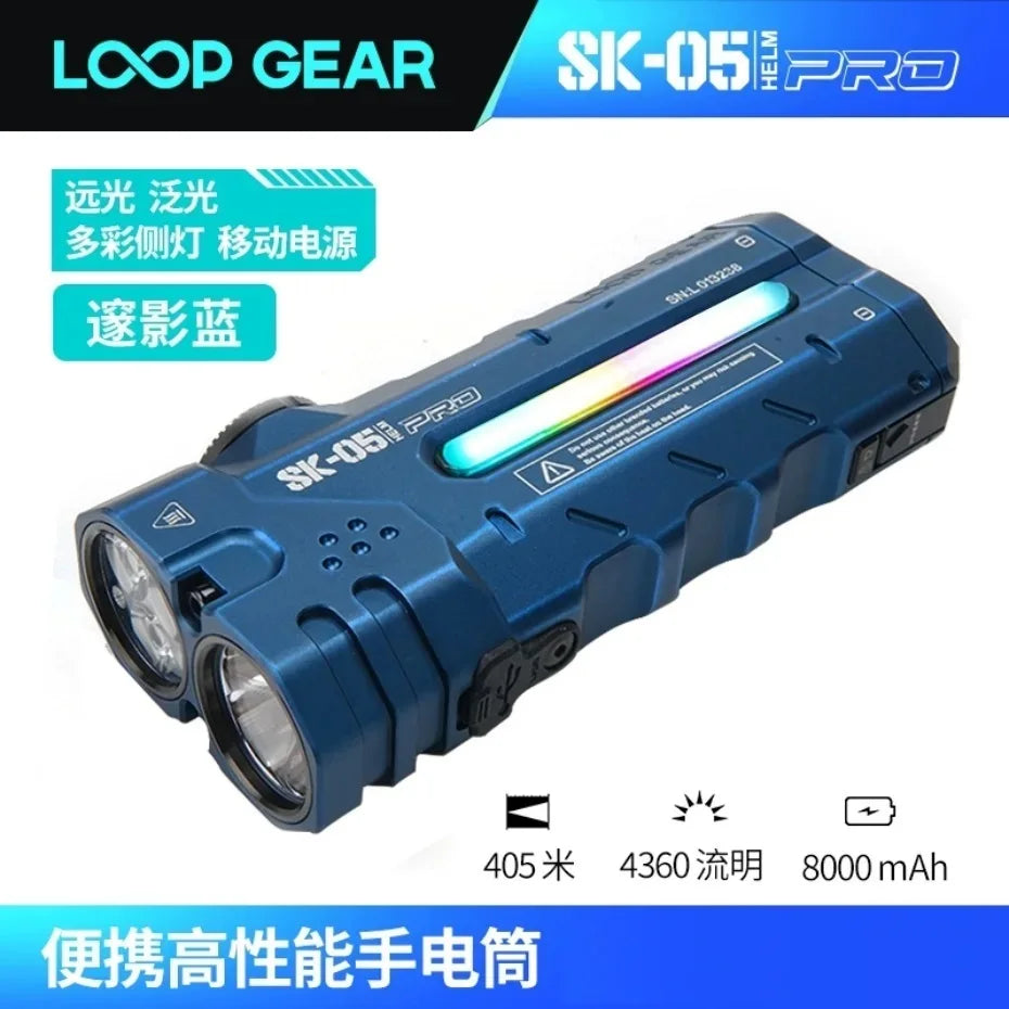 Kraftig flad LED-lommelygte på 4360LMS med 8000mAh powerbank, sidelygte, der kombinerer flodlys og spotlight til søgning – Nitecore