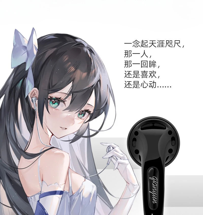 Auriculares de botón Yunji Qian, edición del 25.º aniversario ProMax, con calidad de sonido HiFi, controlador dinámico de 112dB, micrófono Type-C, auriculares de regalo