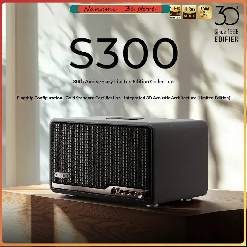 Nueva edición limitada del 30.º aniversario Edifier S300, altavoz de escritorio inalámbrico Bluetooth con audio Bluetooth 5.4, alta fidelidad y alta calidad, ideal como regalo