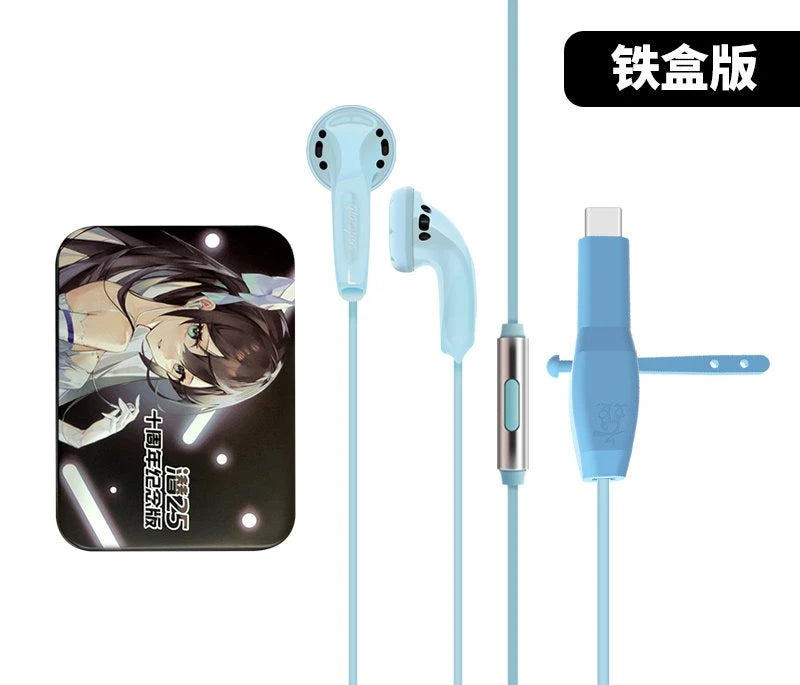 Auriculares de botón Yunji Qian, edición del 25.º aniversario ProMax, con calidad de sonido HiFi, controlador dinámico de 112dB, micrófono Type-C, auriculares de regalo