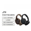 FiiO JT9 Open-Back Planar 1μm Ultra-Thin Film Aluminum Dual-Coated Over-Ear Wired Headphones HiFi with Detachable Cable Earphone