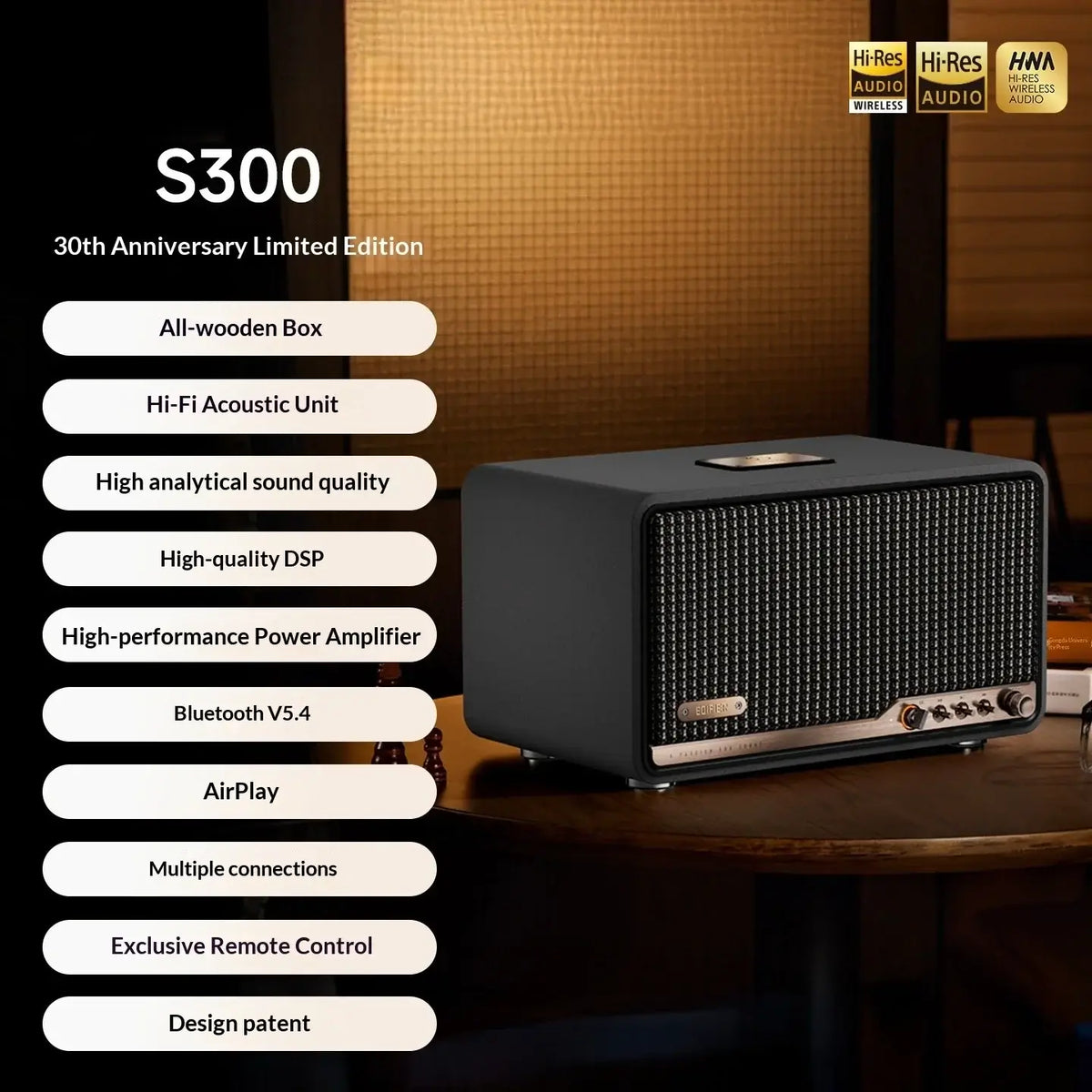 Nueva edición limitada del 30.º aniversario Edifier S300, altavoz de escritorio inalámbrico Bluetooth con audio Bluetooth 5.4, alta fidelidad y alta calidad, ideal como regalo