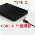 Carcasa para disco duro HDD de 2.5 pulgadas, adaptador SATA a USB 3.0, carcasa para disco duro de 5 Gbps y 4TB, caja SSD, carcasa para disco duro SATA a USB 3.0, caddy Optibay 2.5 SATA